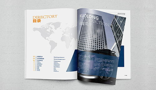 臺(tái)州廣告設(shè)計(jì)指南 從產(chǎn)品畫冊(cè)到集團(tuán)畫冊(cè)，打造專業(yè)視覺(jué)形象