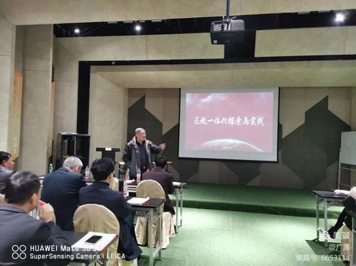 瑞金53名校長(zhǎng) 取經(jīng) 照片曝光,有你認(rèn)識(shí)的嗎