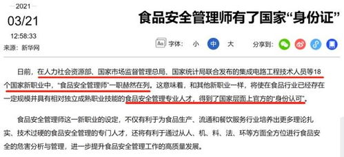 明確了 1977 1996年的東莞人注意了 這波好消息來得太及時(shí)了