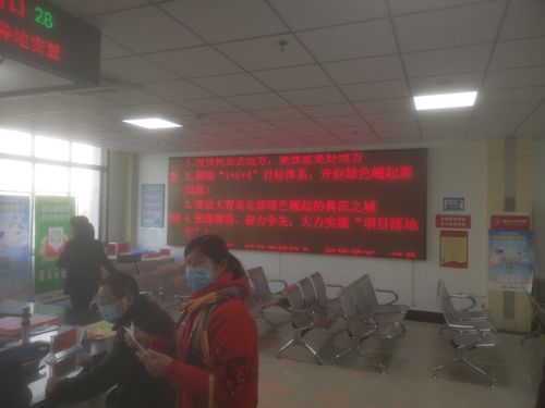 規(guī)范政府信息公開,助推人力資源社會保障事業(yè)健康發(fā)展